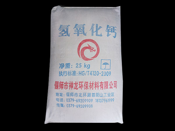 氢氧化钙补牙的作用