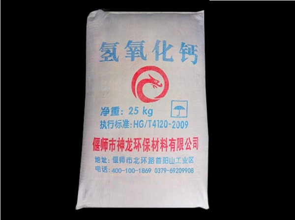 在商丘废脱硫剂怎么处理,你知道吗? 在商丘废脱硫剂怎么处理,你知道吗?